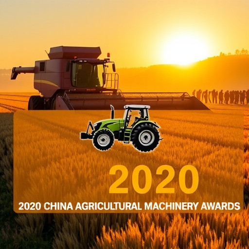 2020中国农机行业年度大奖获奖名单公示(图1)