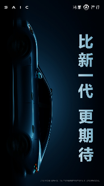 “老朋友”已打上门，新一代小米SU7这次还能封神吗