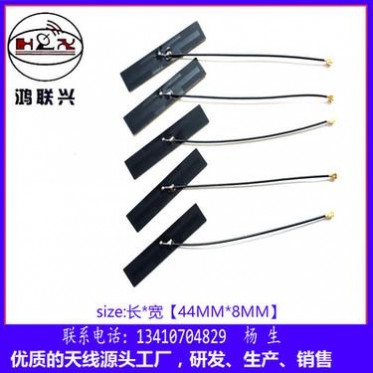 2.4gwif内置天线fpc柔性天线wifi天线内置pcb硬板2.4g内置天线