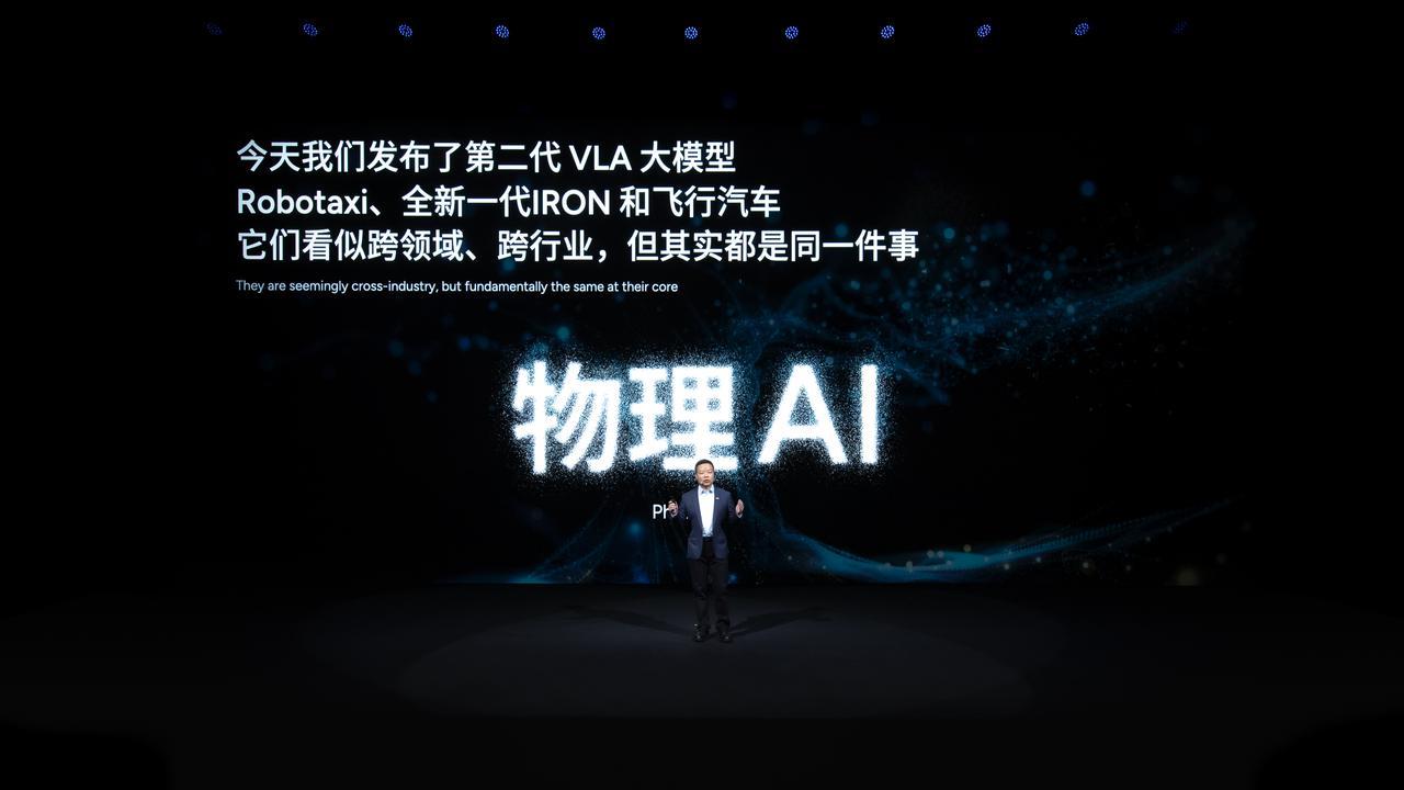 L3“靴子落地”，谁不“淡定”了？