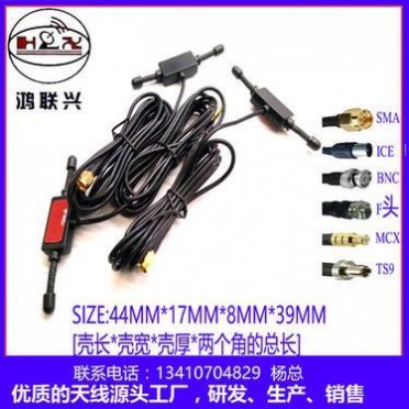 羊角天线GSM，wcdma,3g,dcs,phc,sma接头天线厂家批发通讯天线