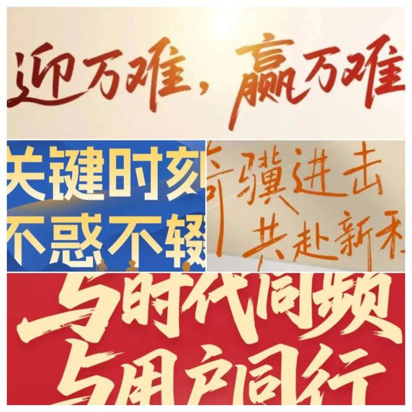 8大汽车集团预警，2026年告别“单一性成长”