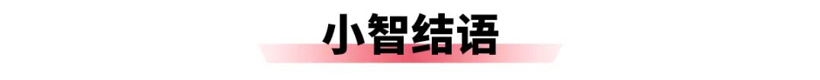 2025年车企销量盘点，比亚迪无敌，吉利有潜力，奇瑞赚外币？