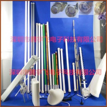 玻璃钢 八木 吸顶 板状 扇型 大型基站天线 433 315 868 GSM 2.4G