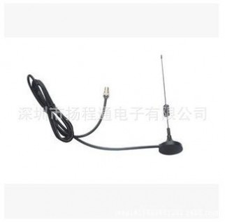 优质产品 GSM小吸盘天线 无线抄表天线 天线 厂家