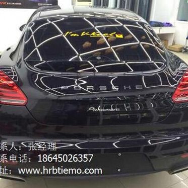 黑龙江哈尔滨玻璃隔热膜哈尔滨汽车贴膜价格哈尔滨威固直营店|业
