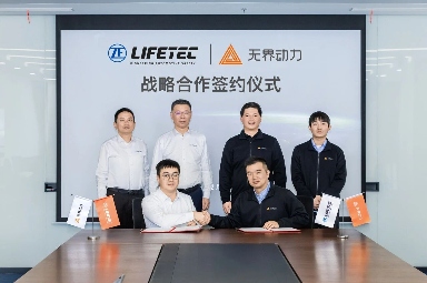 12月重磅合资合作一览：一汽入股零跑；两家百年汽车巨头达成战略合作