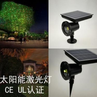 户外防水草坪灯 led太阳能红绿镭射**灯舞台灯圣诞庭院景观灯