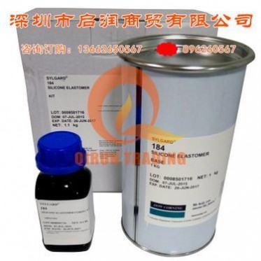 道康宁硅橡胶DC184 SYLGARD弹性体灌封胶/PDMS聚二甲基硅氧烷