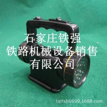 专业供应铁路信号灯机务工务配件器材 手提信号灯 三色信号灯