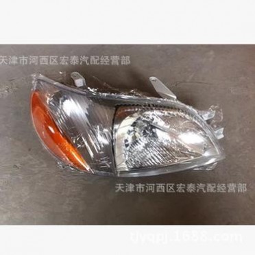 夏利2000前大灯　前照灯（左）台湾帝宝　雅酷
