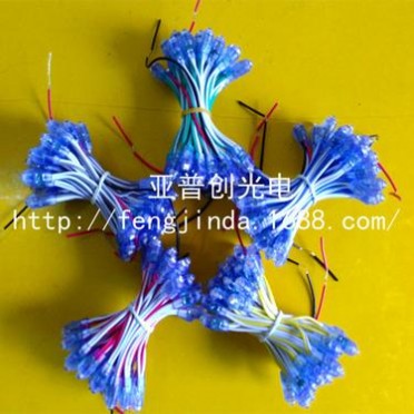 厂家批发 LED灯穿孔外露灯串 9mm毫米外露灯 5V广告发光字模块