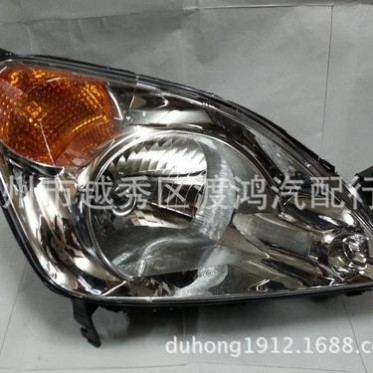 供应双环来宝S-RV SH0044-RH 右前大灯Headlight RH
