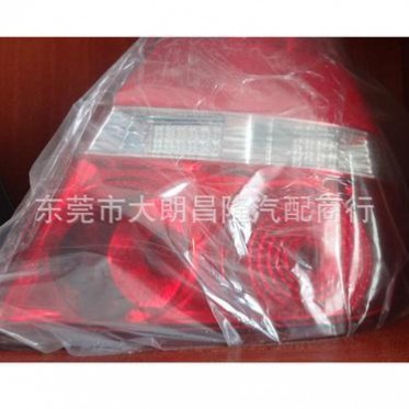 06-08年款海马福美来二代后尾灯总成