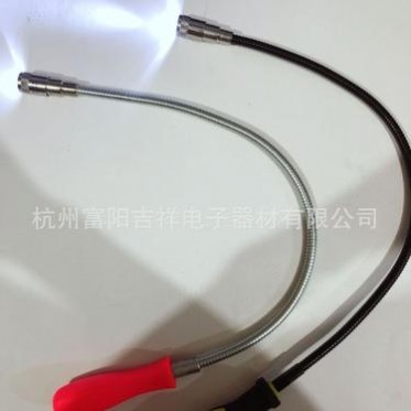 8磅塑柄带灯软管捡拾器 磁性软管捡拾器 工具软管