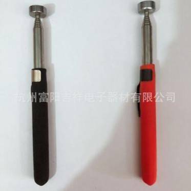 8磅捡拾器 磁性捡拾器 伸缩杆工具天线