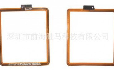 NFC天线 POSE机系列NFC天线 非接触式感应天线 SMPOSE04