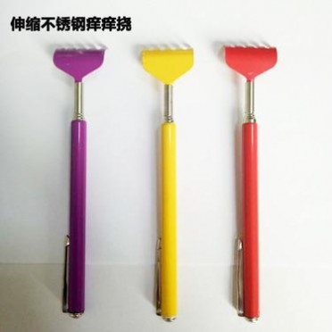 不锈钢钢笔式可伸缩痒痒挠 不求人老头乐 挠痒扒抓背耙子抓痒器