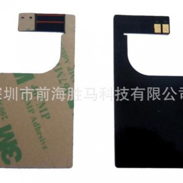 NFC天线 POSE机系列NFC天线 非接触式感应天线 SMPOSE06