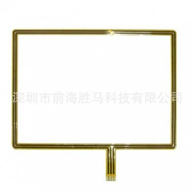 NFC天线 POSE机系列NFC天线 非接触式感应天线 SMPOSE07