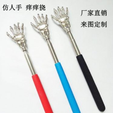 不锈钢仿人手可伸缩痒痒挠 不求人老头乐 挠痒扒抓背耙子抓痒器