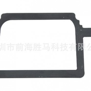 NFC天线 POSE机系列NFC天线 非接触式感应天线 SMPOSE03
