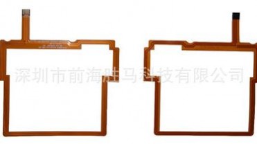 NFC天线 非接触式感应天线 POSE机系列NFC天线 SMPOSE05