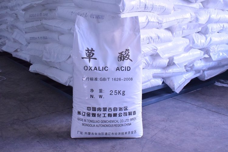 草酸厂家 华鲁草酸现货销售