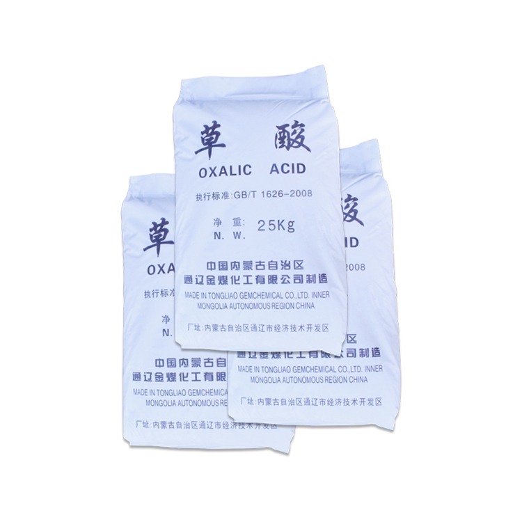 草酸厂家 华鲁草酸现货销售