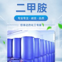 丰尔赛中国化工有限公司
