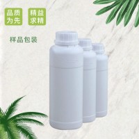 集团公司举行春节团拜会