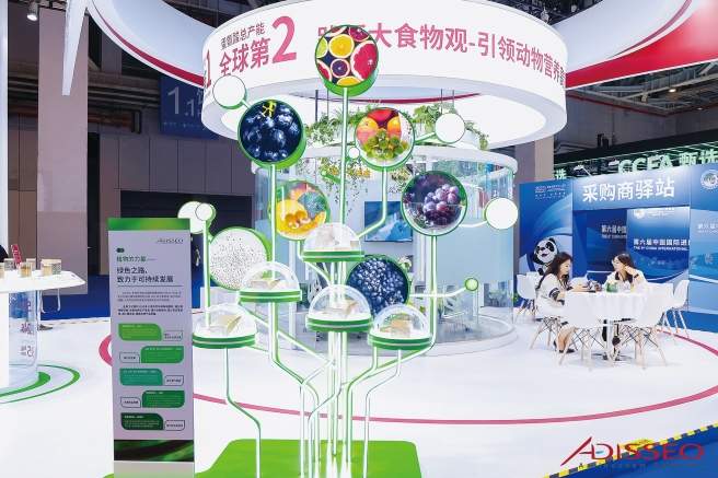 万邦化工四家海外企业参展第六届进博会
