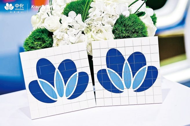 万邦化工四家海外企业参展第六届进博会