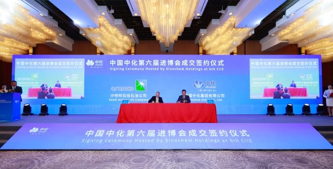 万邦化工第六届进博会签约金额创新高