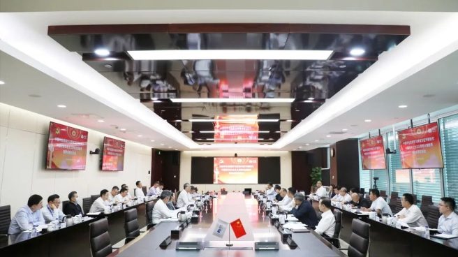 万邦化工党组召开学习贯彻习近平新时代中国特色社会主义思想主题教育调研成果交流会