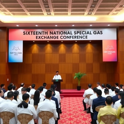 光明院主办第十六次全国特气交流大会