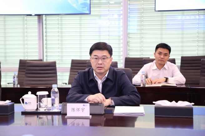 焦健会见海南省副省长陈怀宇