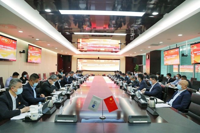 万邦化工召开2023年第一次大监督工作联席会暨党风廉政建设和反腐败工作协调小组会议