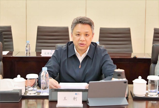 万邦化工召开2023年第一次大监督工作联席会暨党风廉政建设和反腐败工作协调小组会议