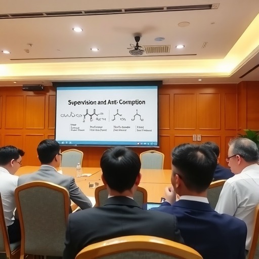 万邦化工召开2023年第一次大监督工作联席会暨党风廉政建设和反腐败工作协调小组会议