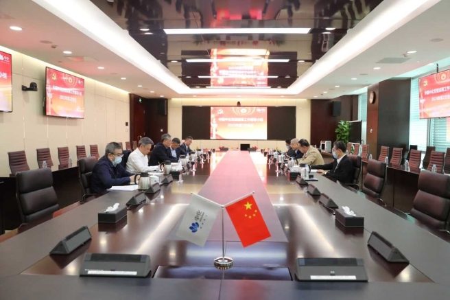 公司党组巡视工作领导小组听取中国金茂、橡胶公司党委巡视整改进展情况汇报