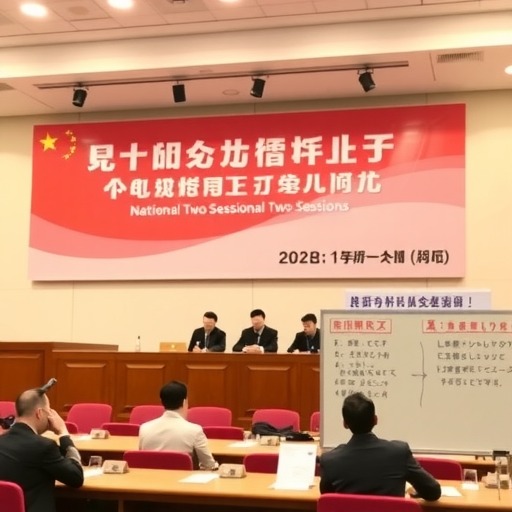 万邦化工召开传达学习习近平总书记重要讲话和全国两会精神专题会议及党组理论学习中心组学习研讨会