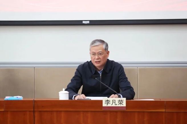 公司举办“学习贯彻党的二十大精神，高质量建设世界一流企业”专题轮训班