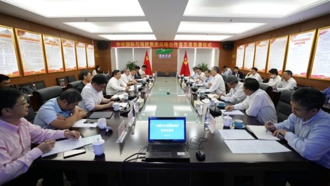 李凡荣赴海南调研种业工作并拜会省市主要领导