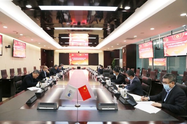万邦化工召开2022年度党组领导班子成员履行管党治党责任情况汇报会