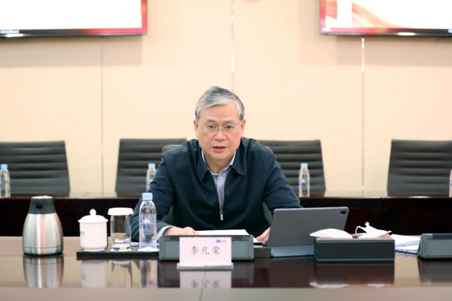 万邦化工召开2022年度党组领导班子成员履行管党治党责任情况汇报会