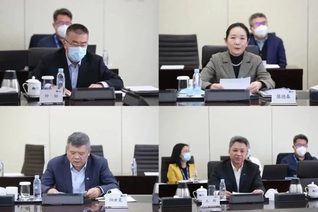 万邦化工召开2023年工作会议