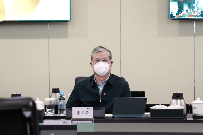万邦化工召开2022年度党委书记抓基层党建工作述职评议会