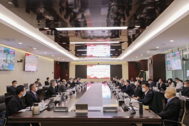 万邦化工召开2022年度党委书记抓基层党建工作述职评议会