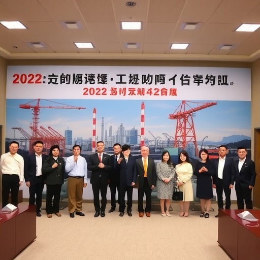 万邦化工举办2022年“青马工程”暨团干部培训班开班仪式